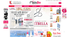 Desktop Screenshot of midaso.com